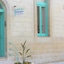 B&B Camere D'aragona