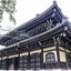 Sotetsu Fresa Inn Kyoto Shijokarasuma