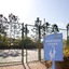 Summer Bay Resort Orlando