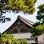 Garrya Nijo Castle Kyoto