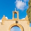 Il San Corrado Di Noto Luxury Resort