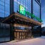 Holiday Inn Guiyang City Center, An Ihg Hotel