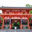 Miru Kyoto Nishiki