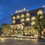 Aisana Hotel Korat