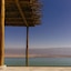 Six Senses Shaharut