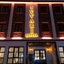 Suvari Hotel
