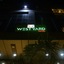 West Yard Hotels