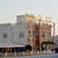Jabal Al Akhdar Grand Hotel