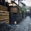 Ishibekoji Muan