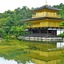 Sanco Inn Kyoto Hachijoguchi