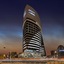 Le Méridien Riyadh