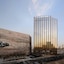 Courtyard By Marriott Suwon