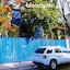 Bloom Exclusive Boutique B&B - Adults Only