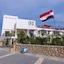 Naama Bay Suites & Spa