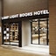 Lamp Light Books Hotel Sapporo