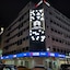 Arena Boutique Hotel Kuala Terengganu