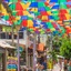 Hotel Pousada Butias