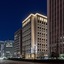 Nishitetsu Hotel Croom Nagoya