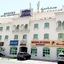 Super Oyo 151 Manam 2 Hotel Apartment