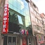 Rays Otel