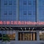 Hilton Garden Inn Shenzhen Guangming Hongqiao Park