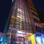 Mena Aparthotel Al Barsha