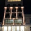 Anga Yerevan Hotel