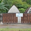 Lullabi Lumbung Villa