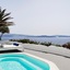 Katikies Santorini