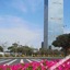 Somerset Bio-Island Guangzhou