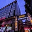 Lilium Elysees Hotel Guangzhou
