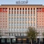 Maidens Hotel Moscow