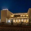 Al Masa Hotel El Sokhna