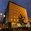 Hotel América Sevilla