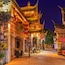 Chengdu