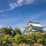 Nagoya
