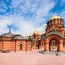 Novosibirsk