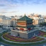 Xi´an