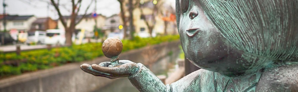 Itinerario del Crucero Japón, Corea Del Sur - Silversea