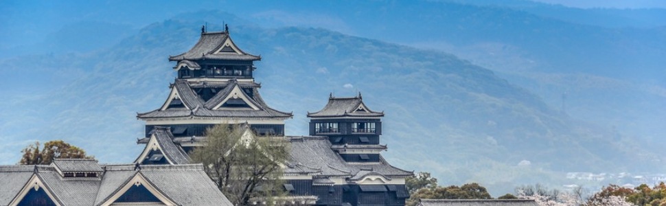 Itinerario del Crucero Japón - Celebrity Cruises