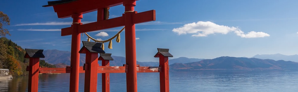 Itinerario del Crucero Japón, Corea Del Sur - Princess Cruises