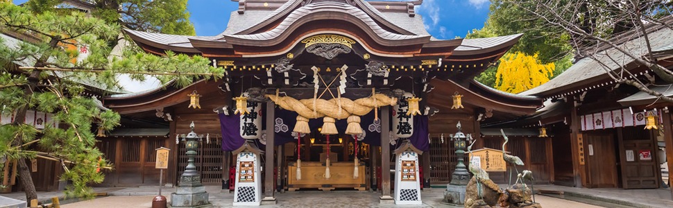 Itinerario del Crucero Japón, China, Corea Del Sur - Silversea