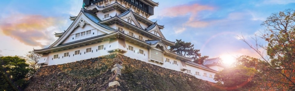 Itinerario del Crucero desde Yokohama a Kyoto (Osaka) - Azamara Club Cruises