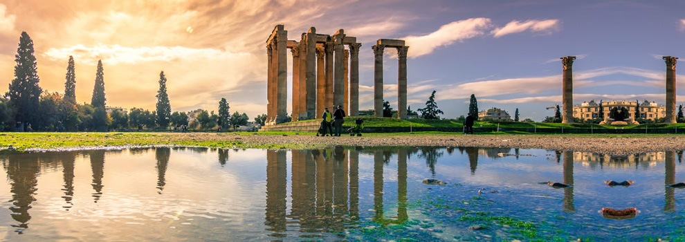 Atenas